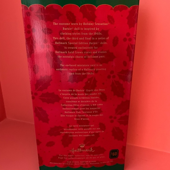 Barbie Holiday Sensation - 1998 - Hallmark Gold Crown Exclusive - Picture 3 of 3